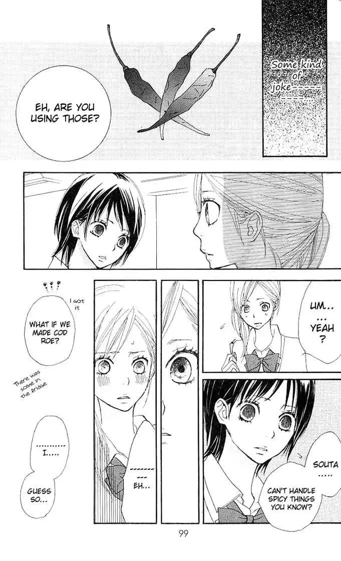 Benkyou no Jikan Chapter 3 45